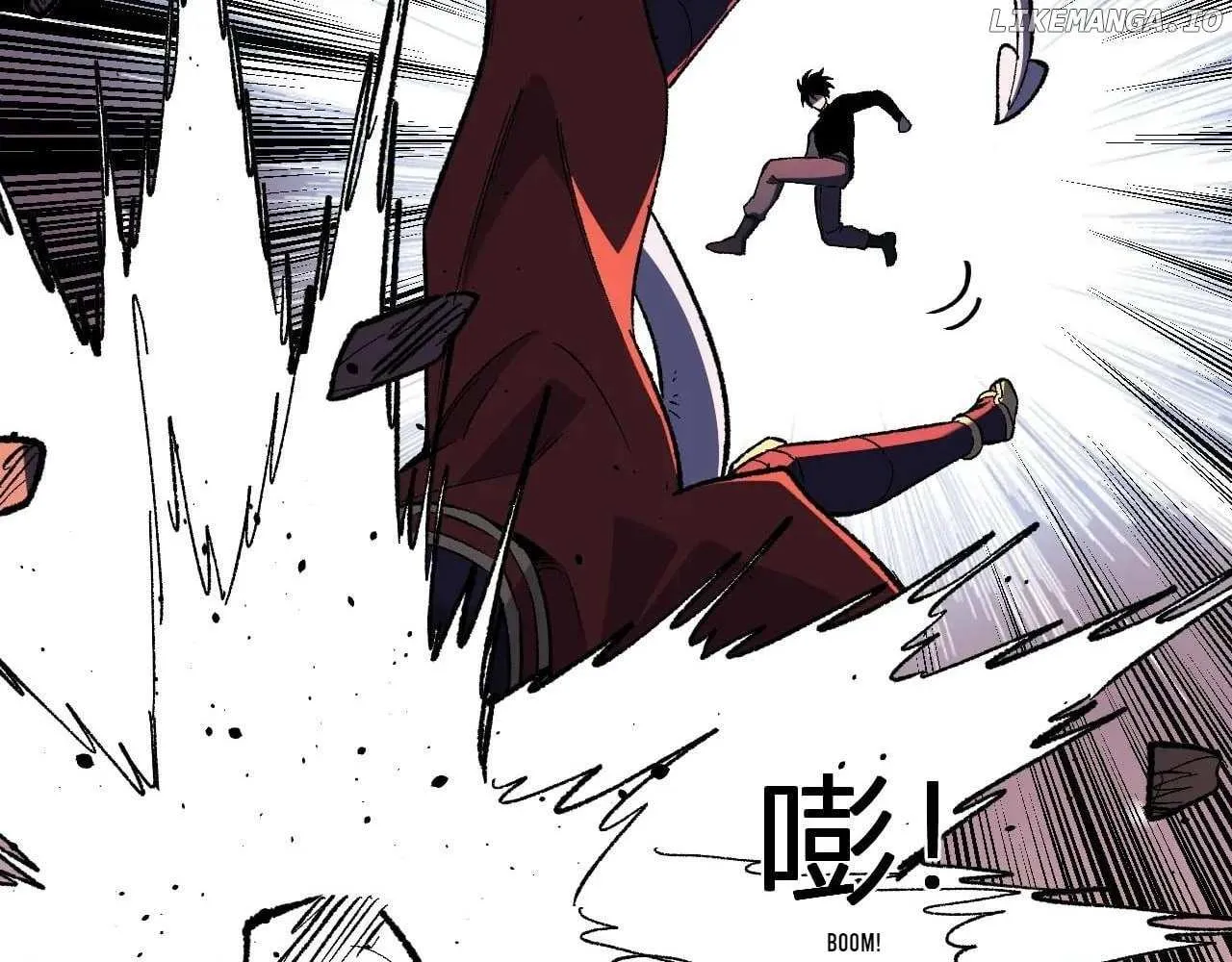 Doomsday for All: Me, Virus Monarch Chapter 71 page 27 - 