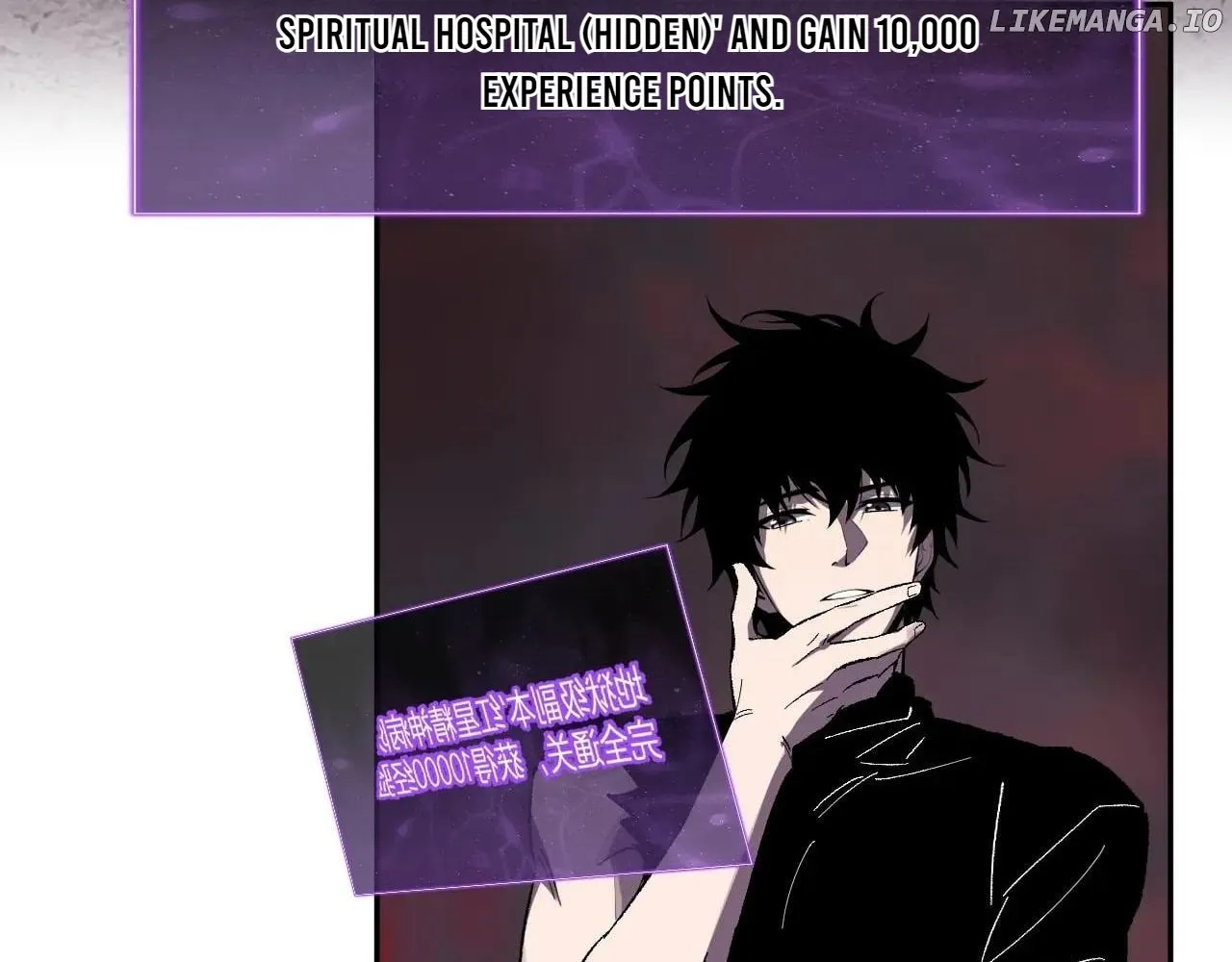 Doomsday for All: Me, Virus Monarch Chapter 72 page 27 - 