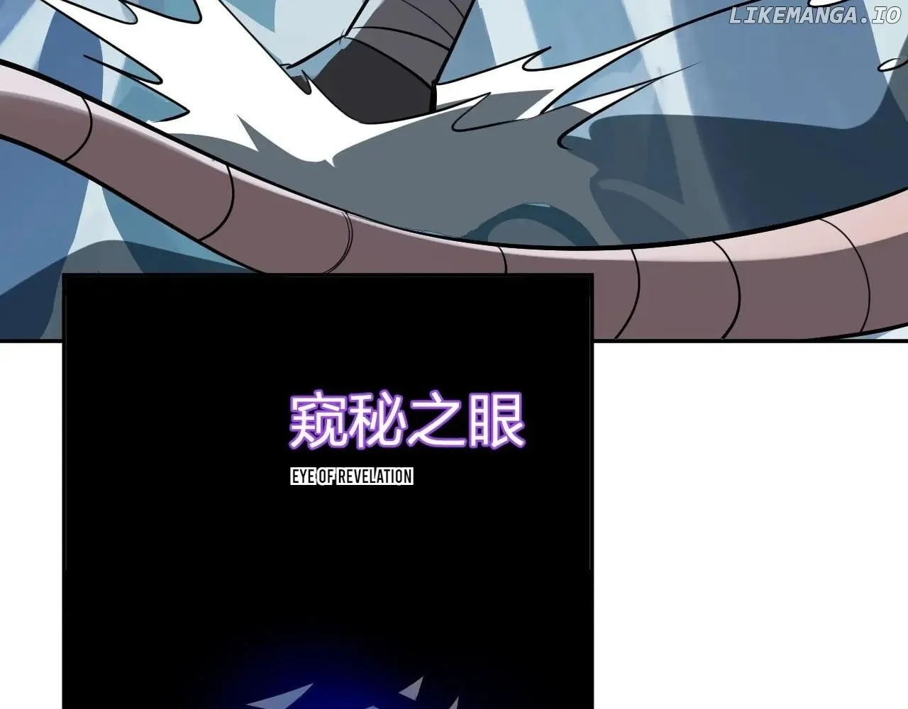 Doomsday for All: Me, Virus Monarch Chapter 75 page 109 - 