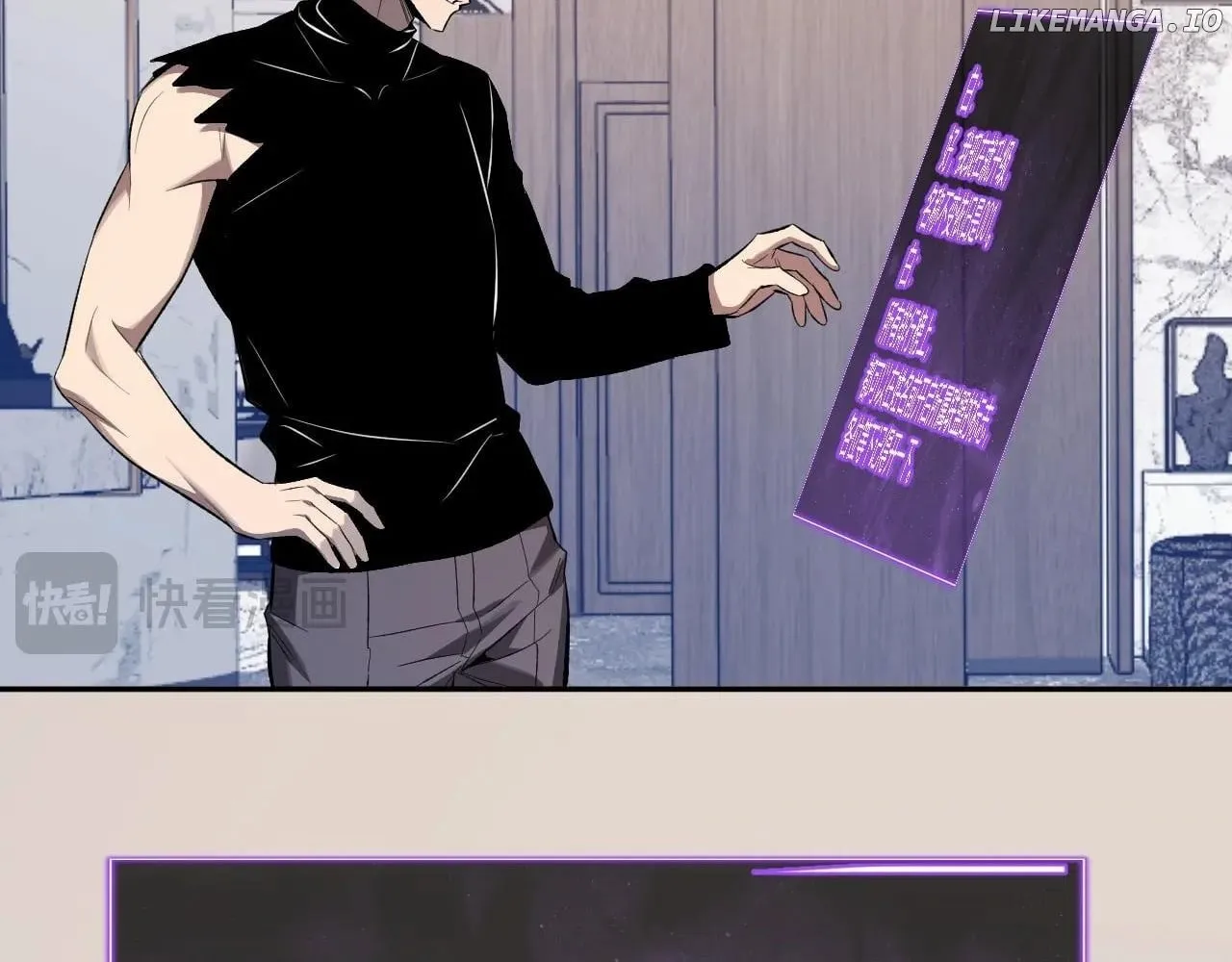 Doomsday for All: Me, Virus Monarch Chapter 75 page 31 - 