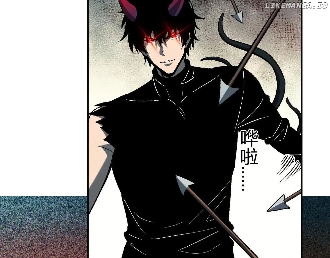 Doomsday for All: Me, Virus Monarch Chapter 76 page 48 - 