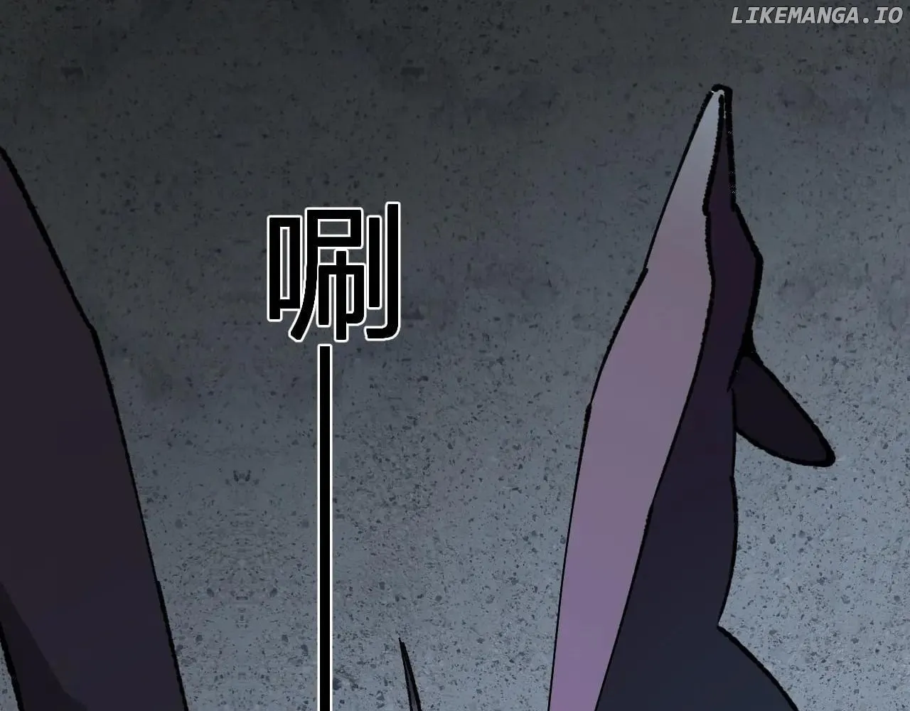 Doomsday for All: Me, Virus Monarch Chapter 76 page 68 - 
