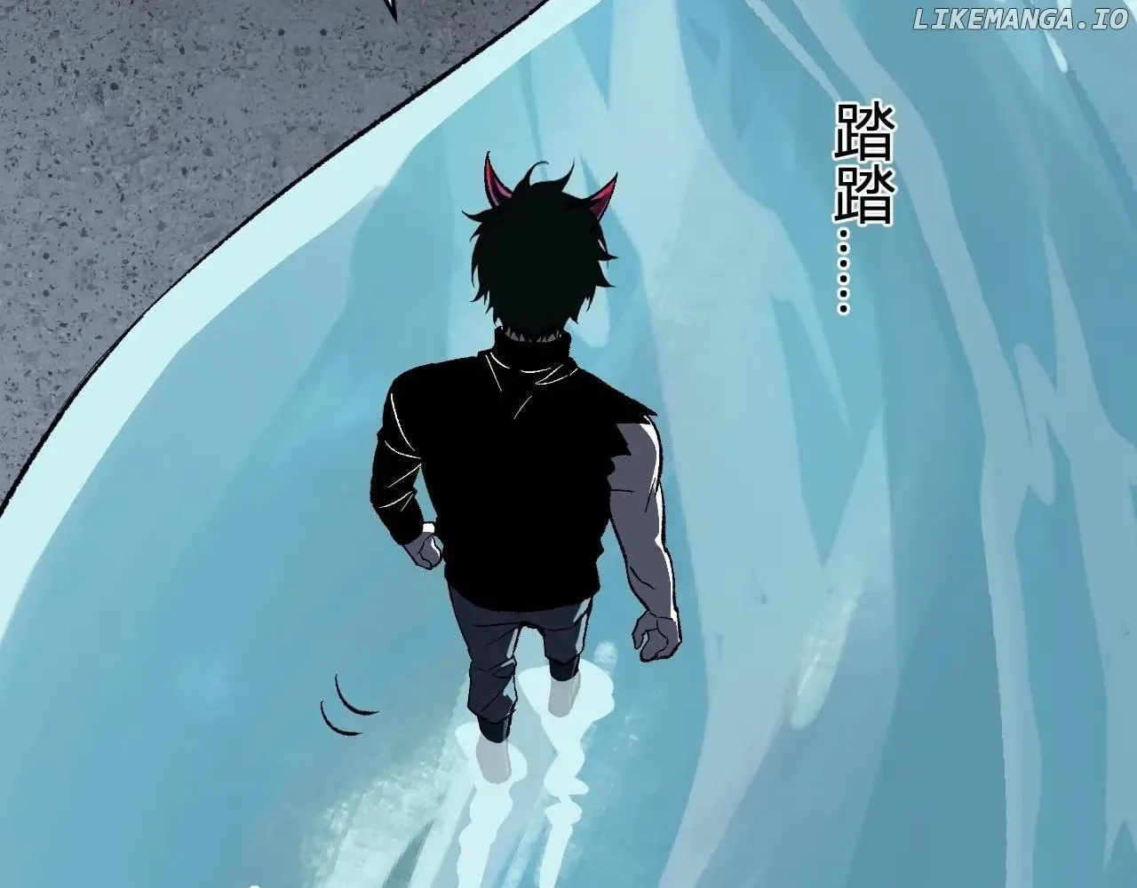 Doomsday for All: Me, Virus Monarch Chapter 76 page 77 - 