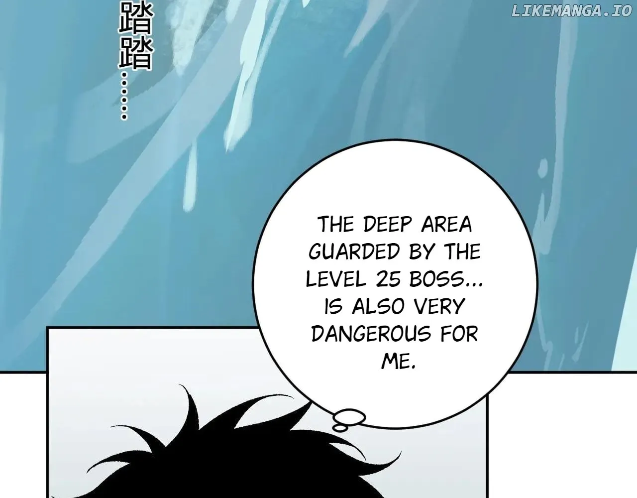 Doomsday for All: Me, Virus Monarch Chapter 76 page 78 - 