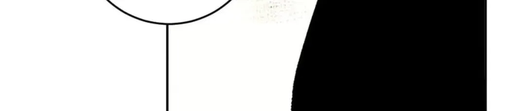 Doomsday for All: Me, Virus Monarch Chapter 77 page 38 - 