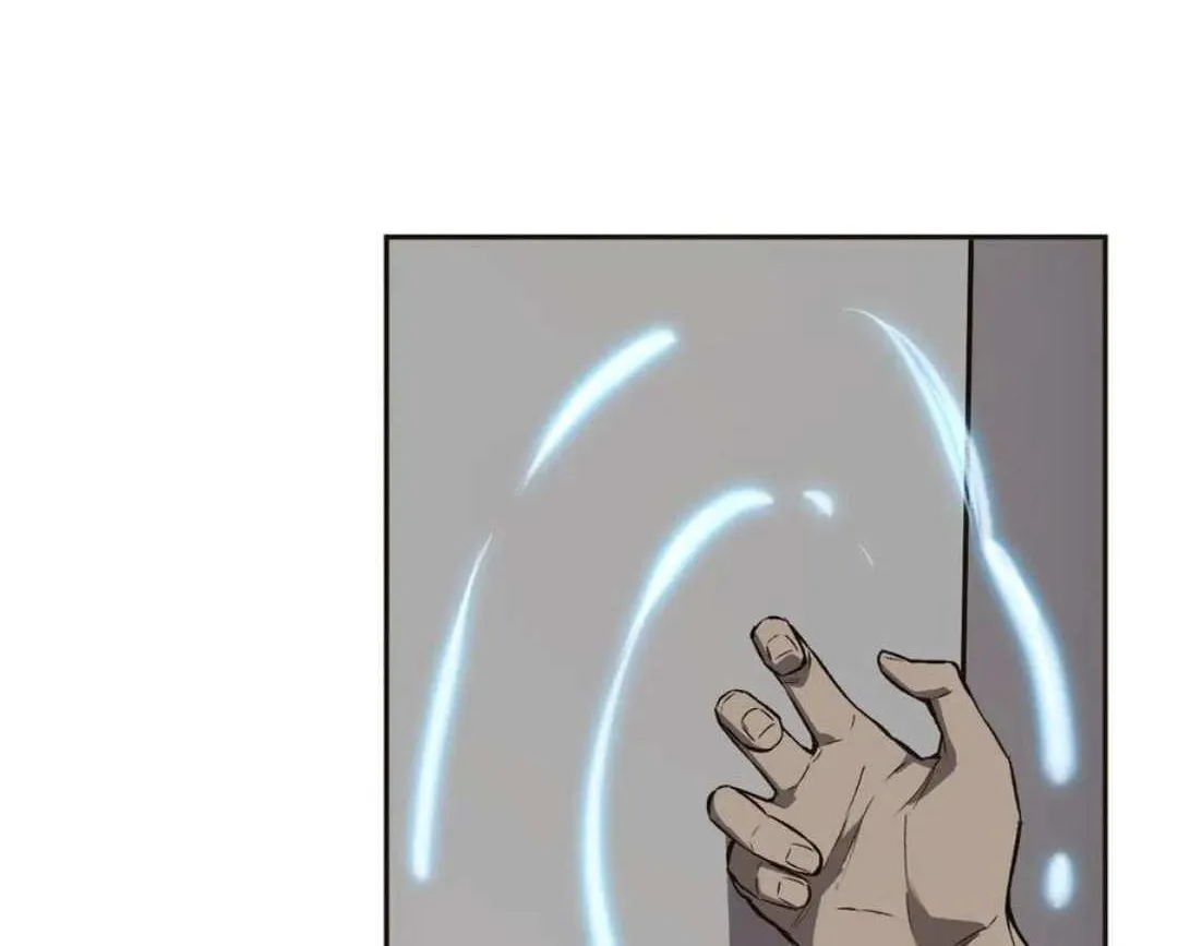 Doomsday for All: Me, Virus Monarch Chapter 78 page 2 - 