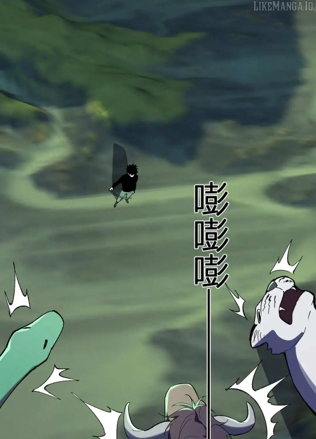 Doomsday for All: Me, Virus Monarch Chapter 79 page 47 - 