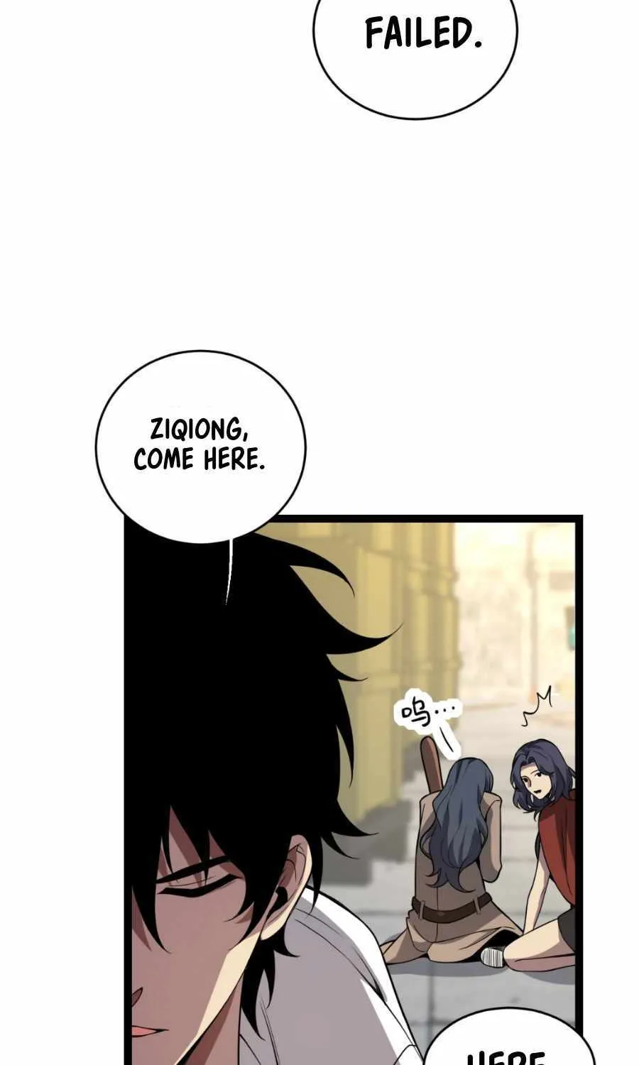 Doomsday for All: Me, Virus Monarch Chapter 8 page 52 - 