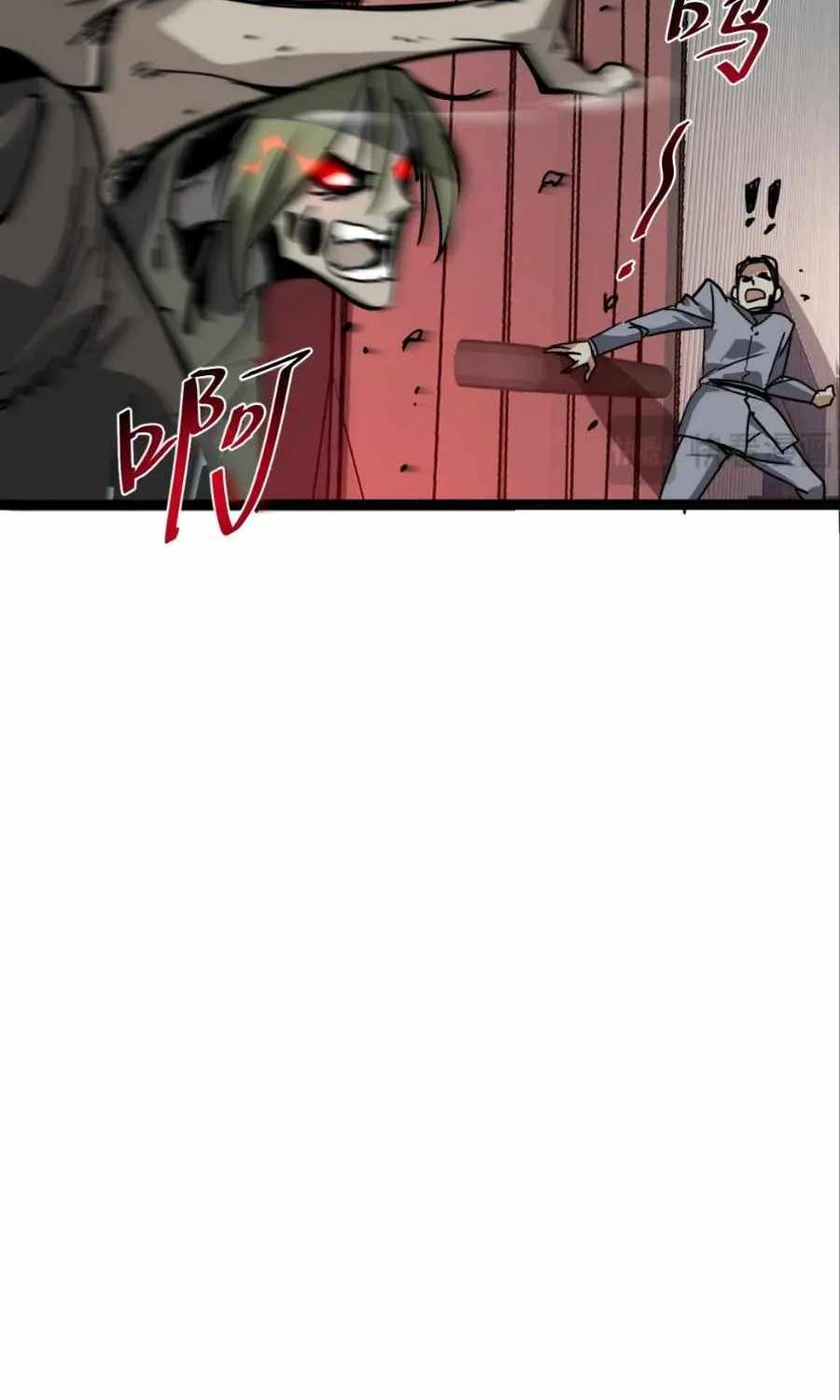 Doomsday for All: Me, Virus Monarch Chapter 8 page 8 - 