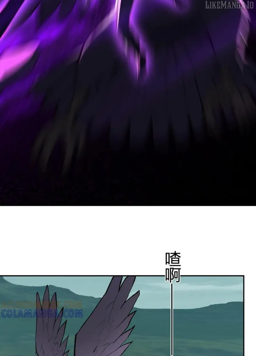 Doomsday for All: Me, Virus Monarch Chapter 80 page 43 - 