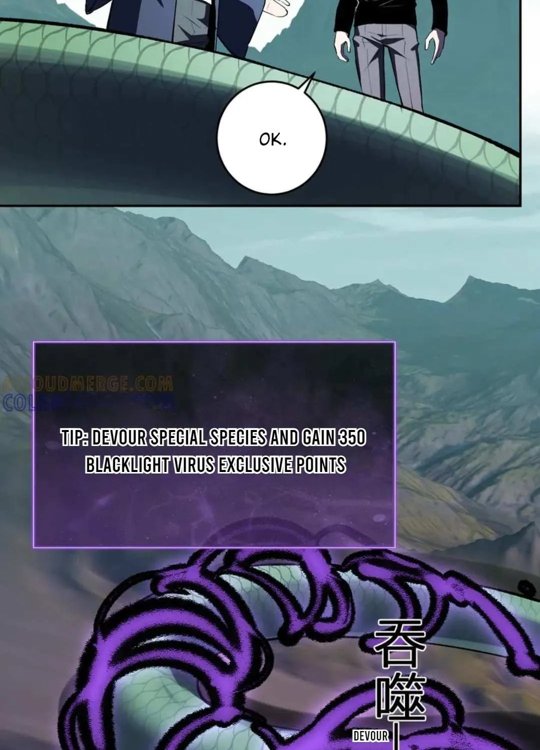 Doomsday for All: Me, Virus Monarch Chapter 80 page 8 - 