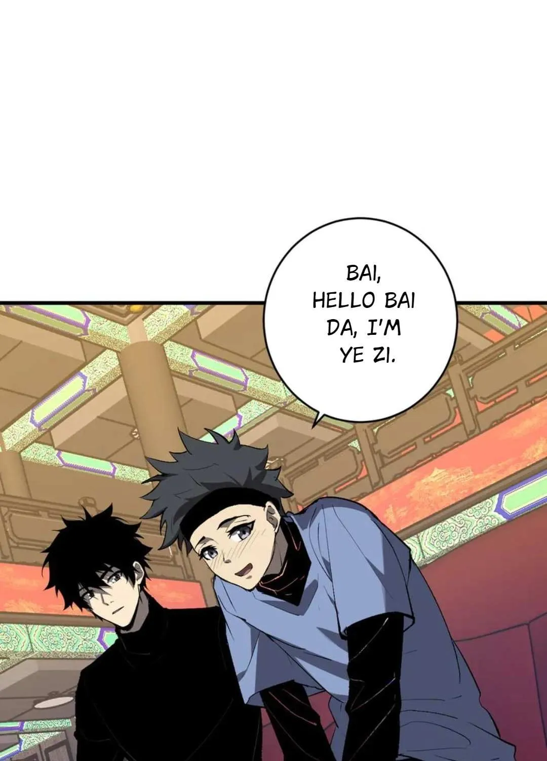 Doomsday for All: Me, Virus Monarch Chapter 81 page 14 - 