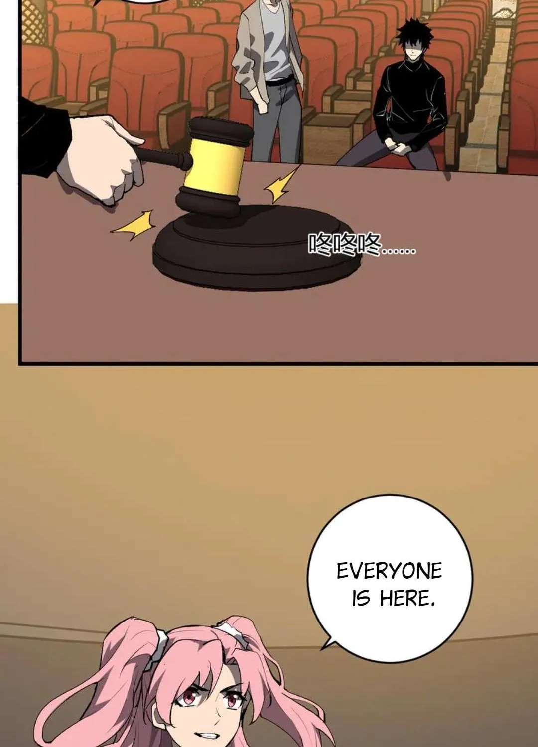 Doomsday for All: Me, Virus Monarch Chapter 81 page 24 - 