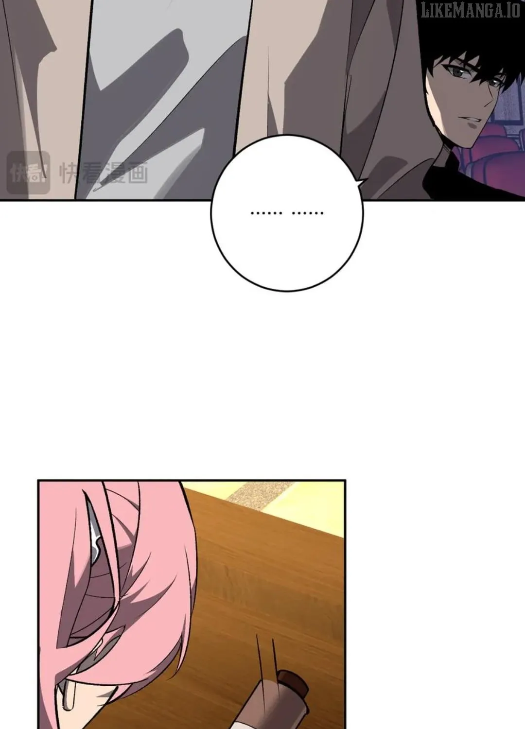 Doomsday for All: Me, Virus Monarch Chapter 81 page 37 - 