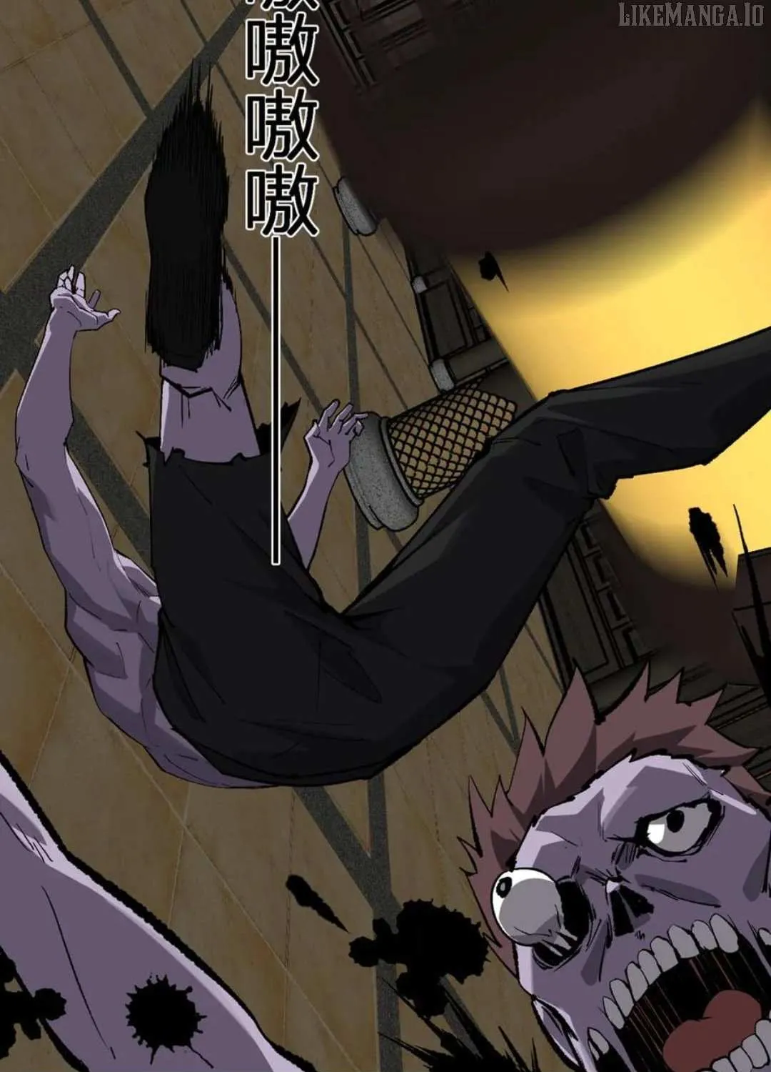 Doomsday for All: Me, Virus Monarch Chapter 81 page 5 - 