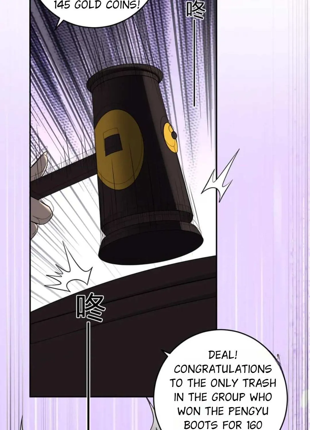 Doomsday for All: Me, Virus Monarch Chapter 81 page 52 - 
