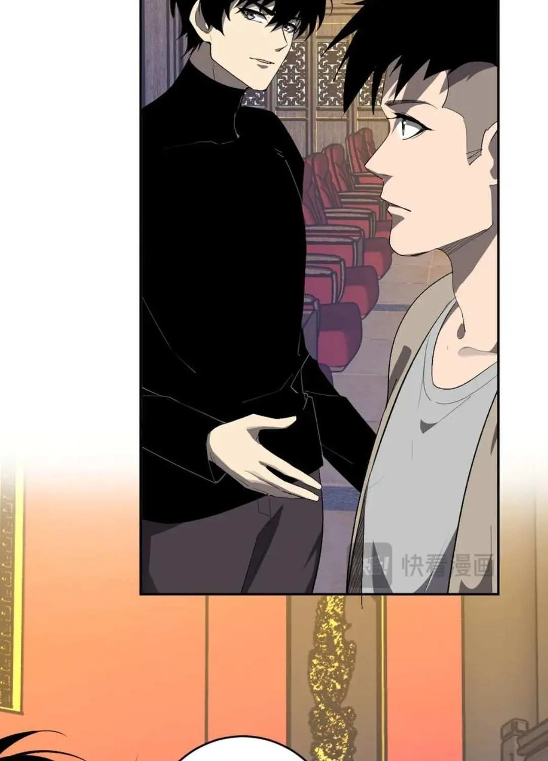 Doomsday for All: Me, Virus Monarch Chapter 81 page 68 - 