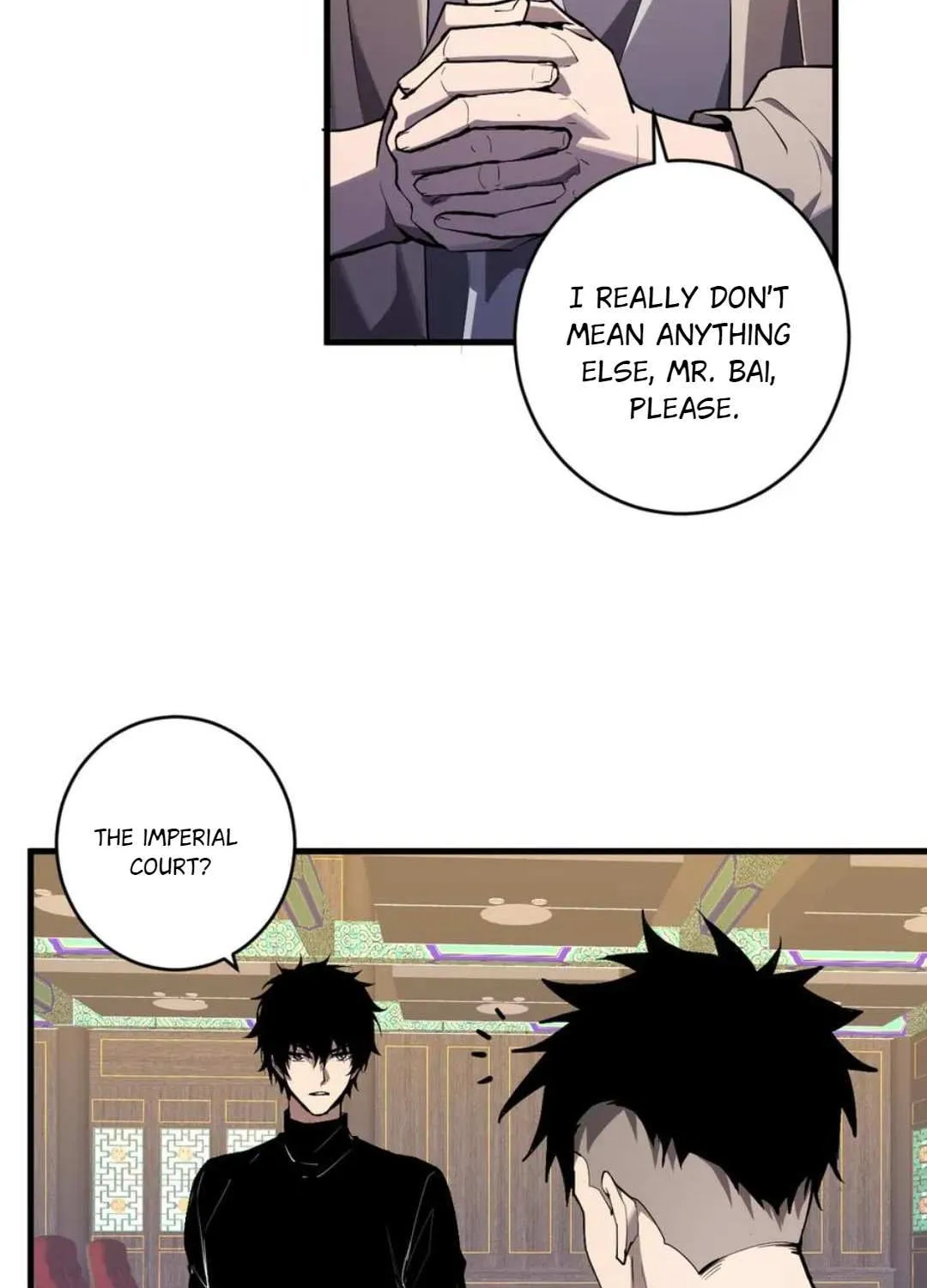 Doomsday for All: Me, Virus Monarch Chapter 82 page 16 - 