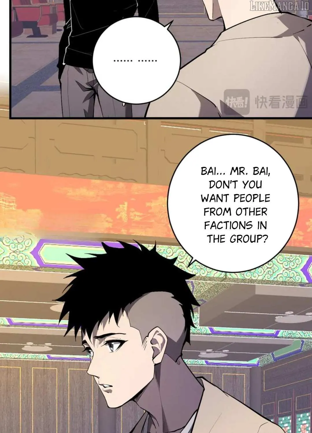 Doomsday for All: Me, Virus Monarch Chapter 82 page 17 - 