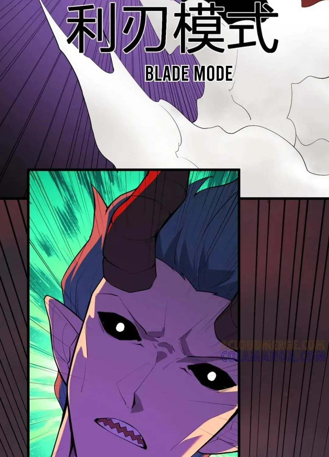Doomsday for All: Me, Virus Monarch Chapter 83 page 11 - 