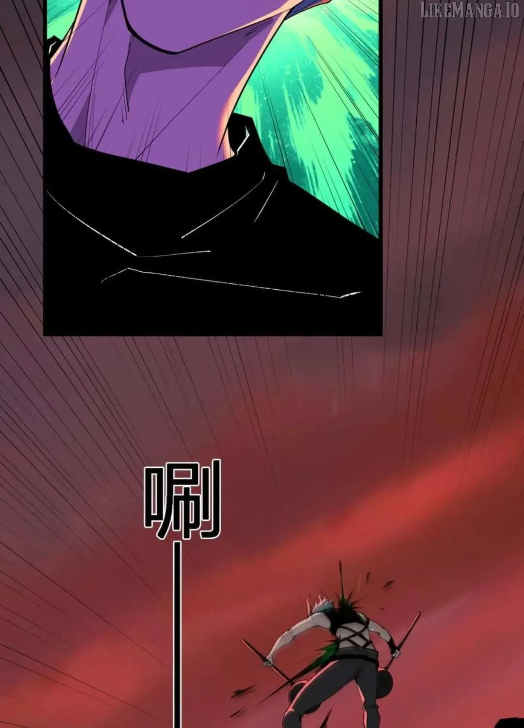 Doomsday for All: Me, Virus Monarch Chapter 83 page 12 - 