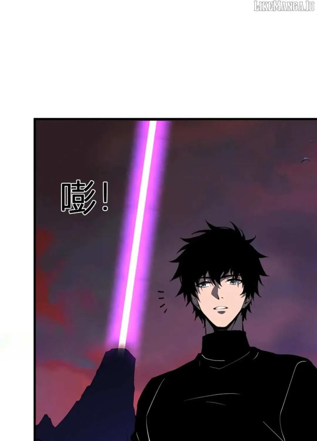 Doomsday for All: Me, Virus Monarch Chapter 83 page 34 - 