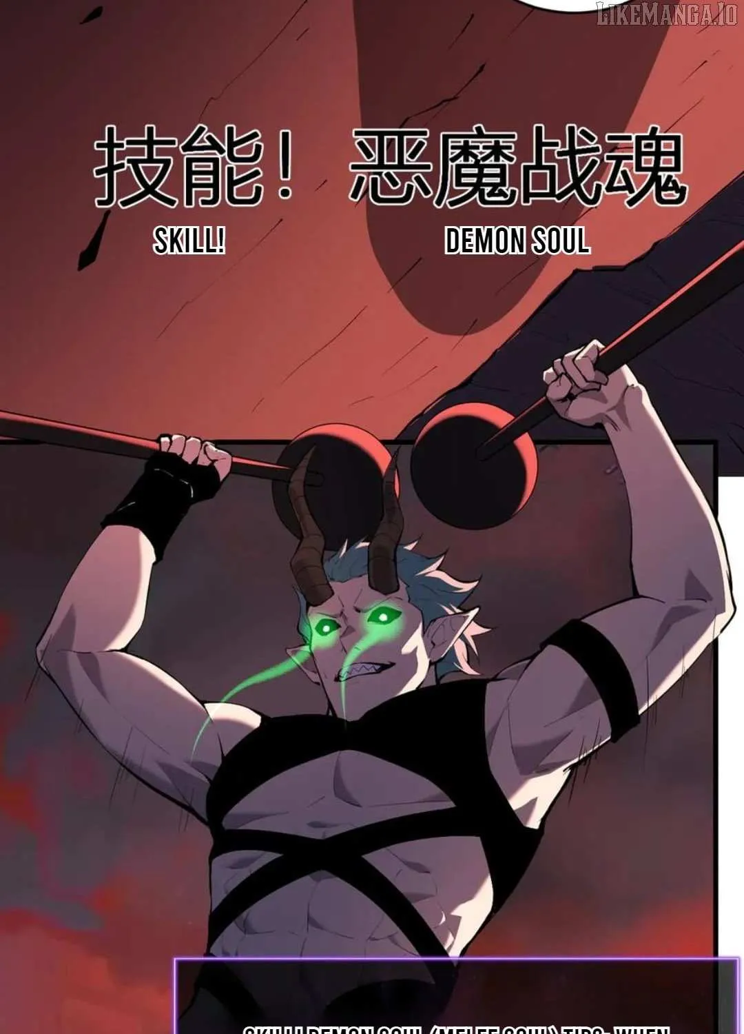 Doomsday for All: Me, Virus Monarch Chapter 83 page 6 - 