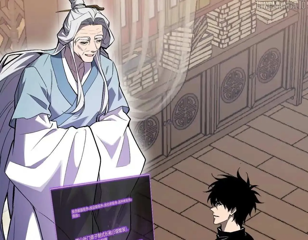 Doomsday for All: Me, Virus Monarch Chapter 85 page 116 - 