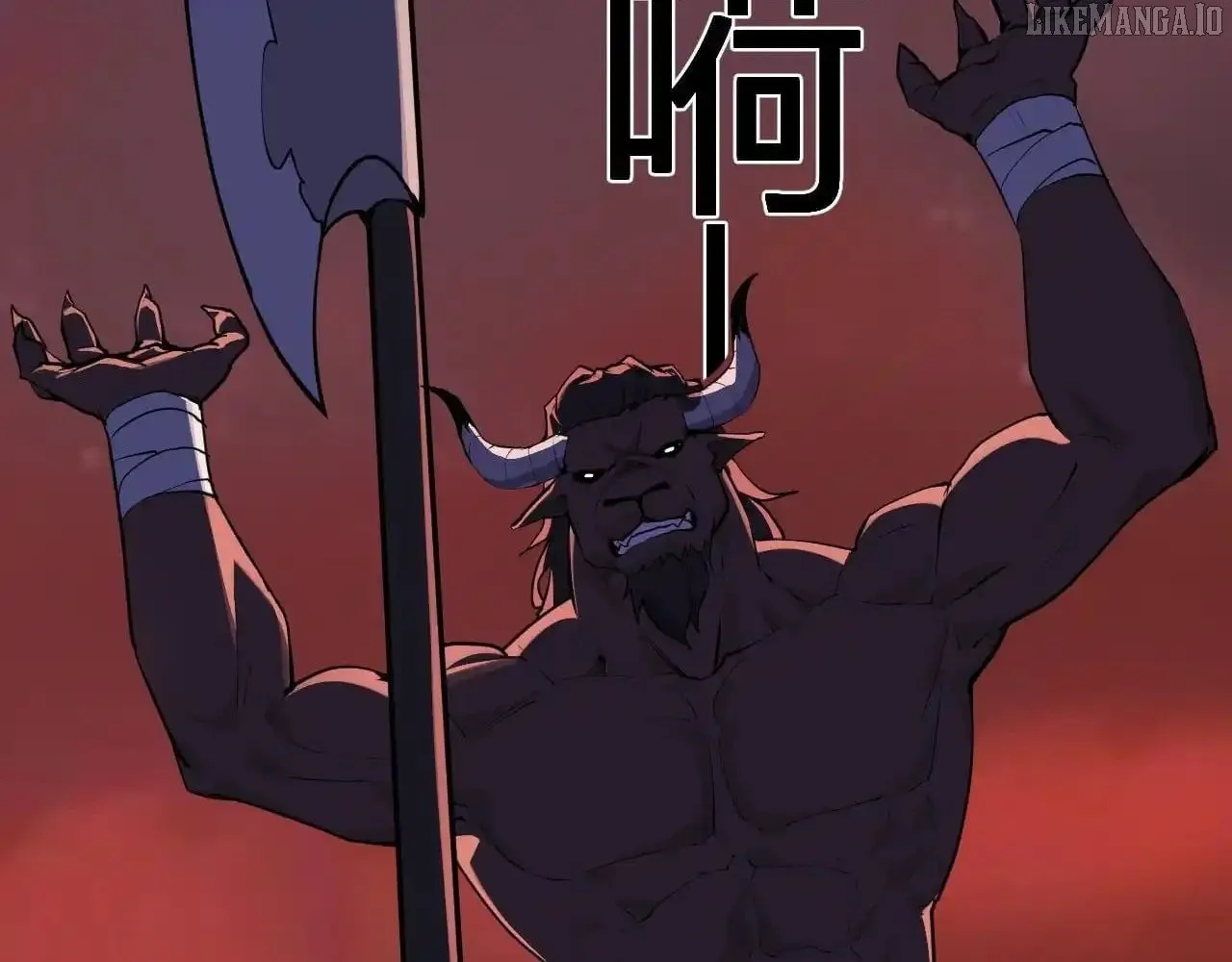 Doomsday for All: Me, Virus Monarch Chapter 85 page 19 - 