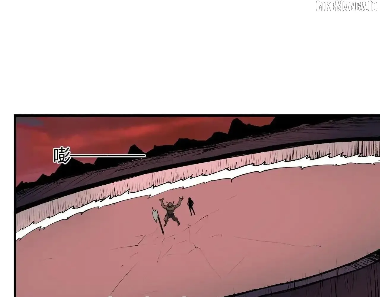 Doomsday for All: Me, Virus Monarch Chapter 85 page 22 - 
