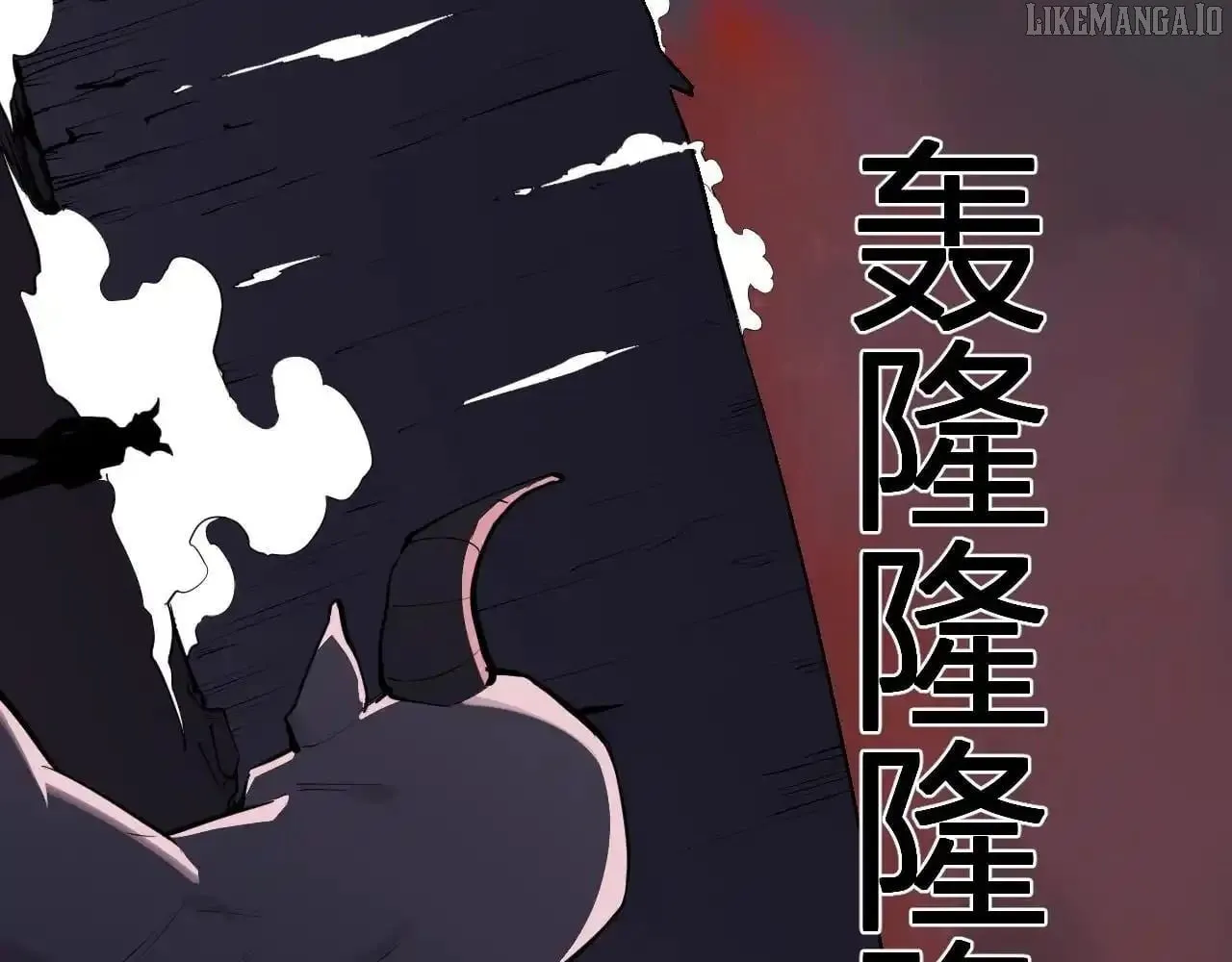 Doomsday for All: Me, Virus Monarch Chapter 85 page 24 - 
