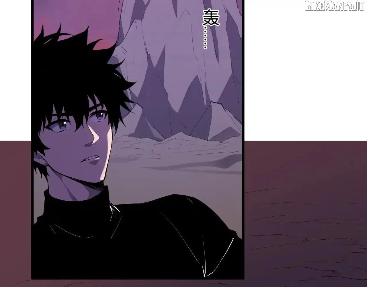 Doomsday for All: Me, Virus Monarch Chapter 85 page 45 - 