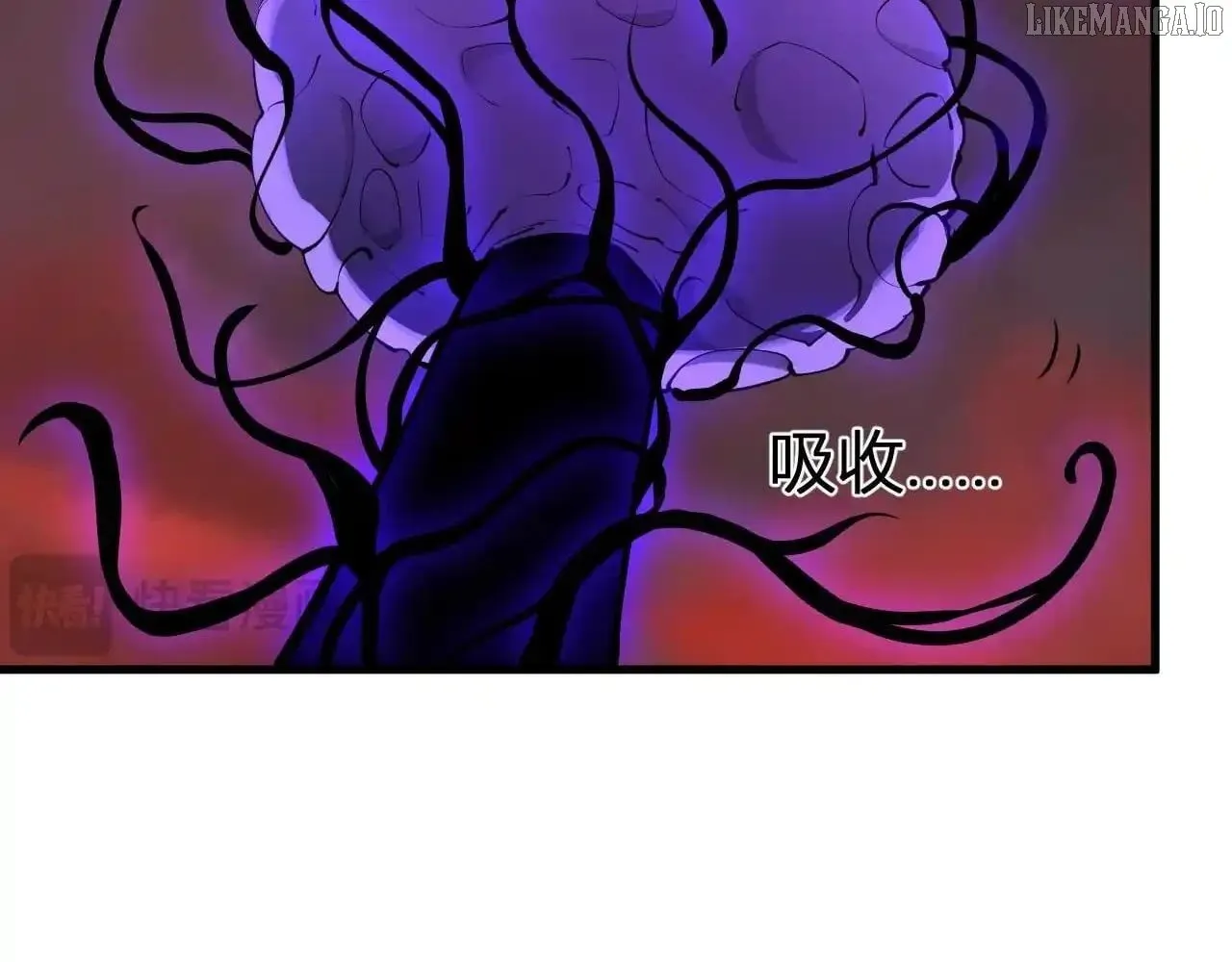 Doomsday for All: Me, Virus Monarch Chapter 85 page 63 - 