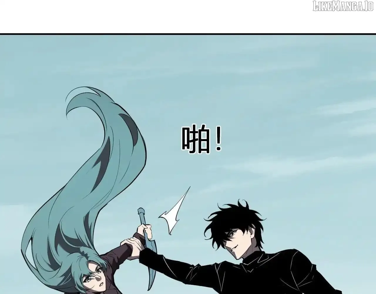 Doomsday for All: Me, Virus Monarch Chapter 86 page 104 - 