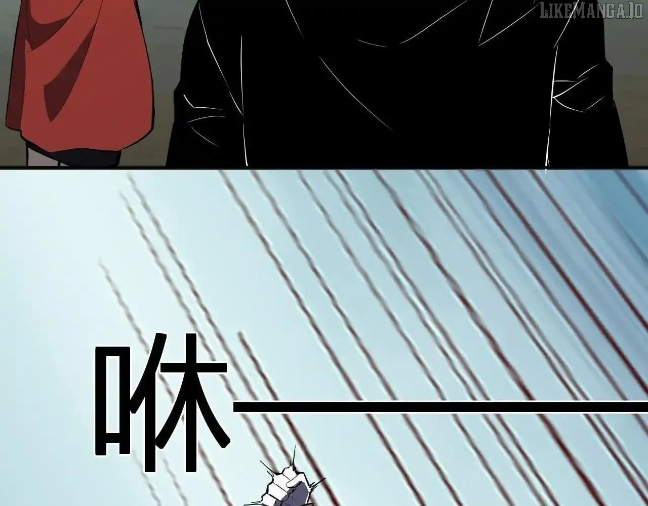 Doomsday for All: Me, Virus Monarch Chapter 86 page 96 - 