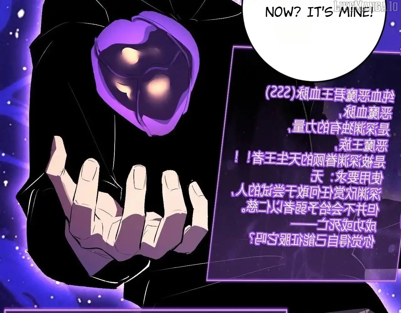 Doomsday for All: Me, Virus Monarch Chapter 87 page 31 - 