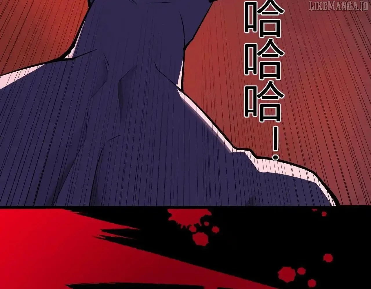 Doomsday for All: Me, Virus Monarch Chapter 87 page 89 - 