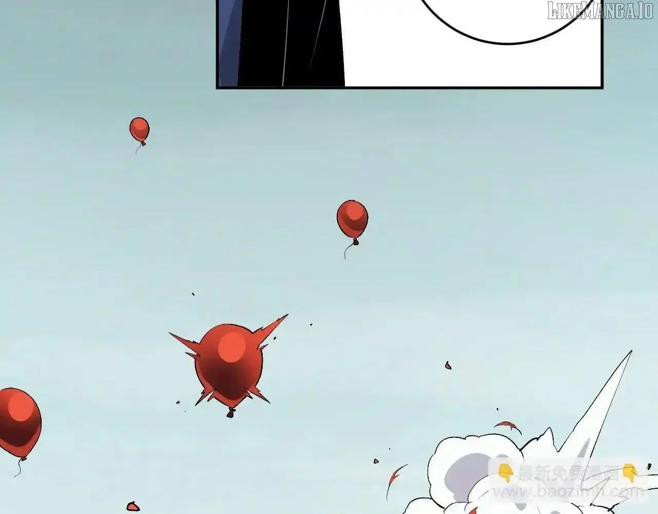 Doomsday for All: Me, Virus Monarch Chapter 88 page 107 - 
