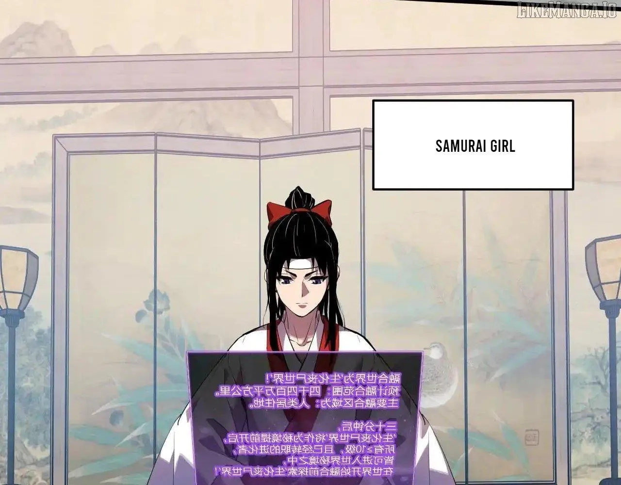 Doomsday for All: Me, Virus Monarch Chapter 88 page 35 - 