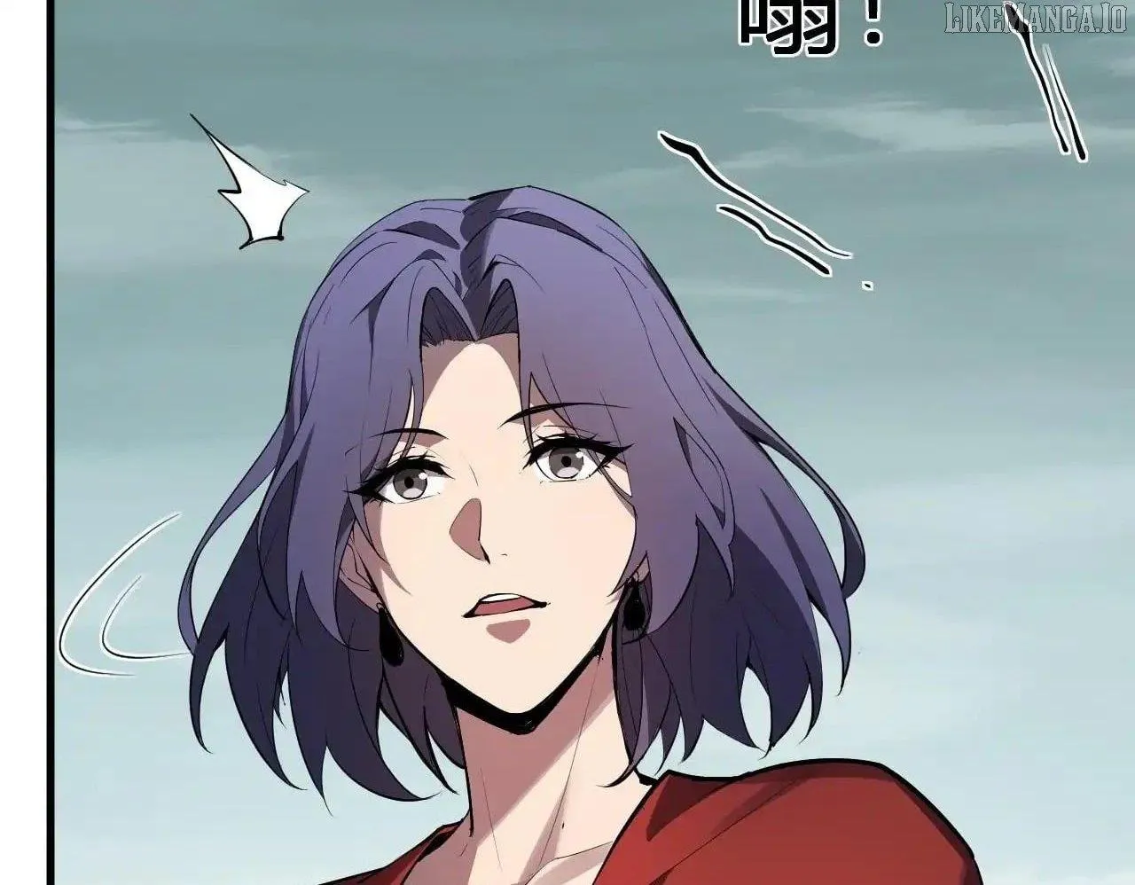 Doomsday for All: Me, Virus Monarch Chapter 88 page 47 - 
