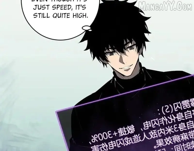 Doomsday for All: Me, Virus Monarch Chapter 89 page 102 - 