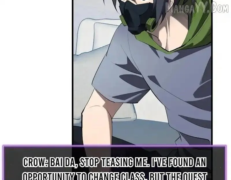 Doomsday for All: Me, Virus Monarch Chapter 89 page 110 - 