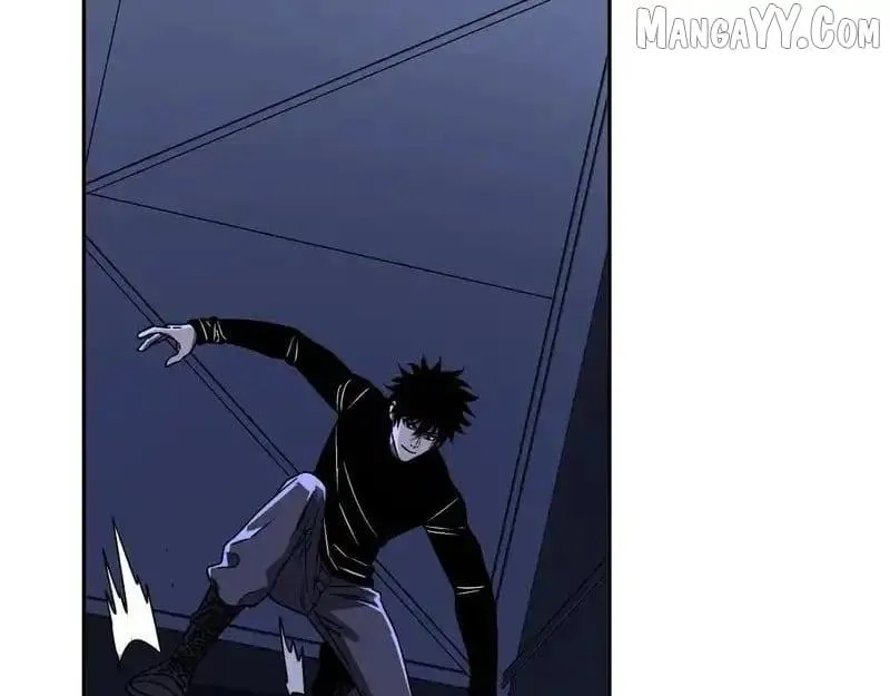 Doomsday for All: Me, Virus Monarch Chapter 89 page 17 - 