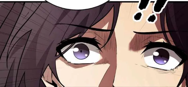 Doomsday for All: Me, Virus Monarch Chapter 9 page 24 - 