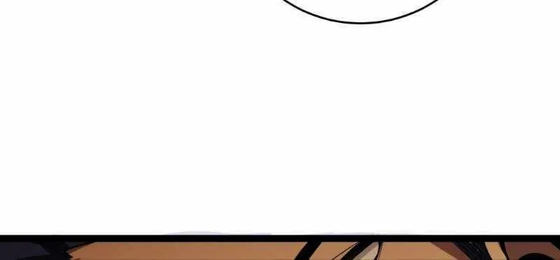 Doomsday for All: Me, Virus Monarch Chapter 9 page 31 - 