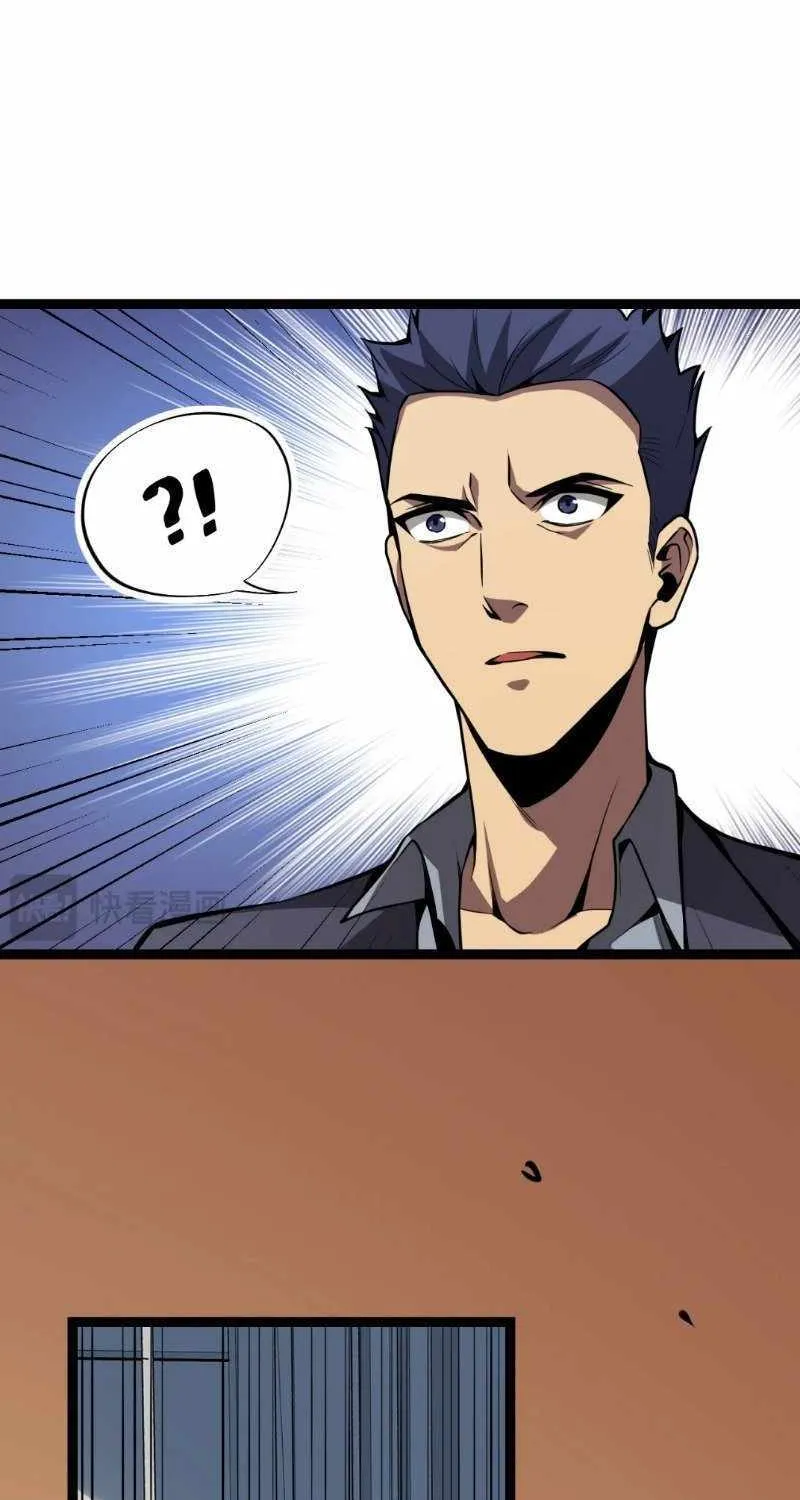 Doomsday for All: Me, Virus Monarch Chapter 9 page 55 - 