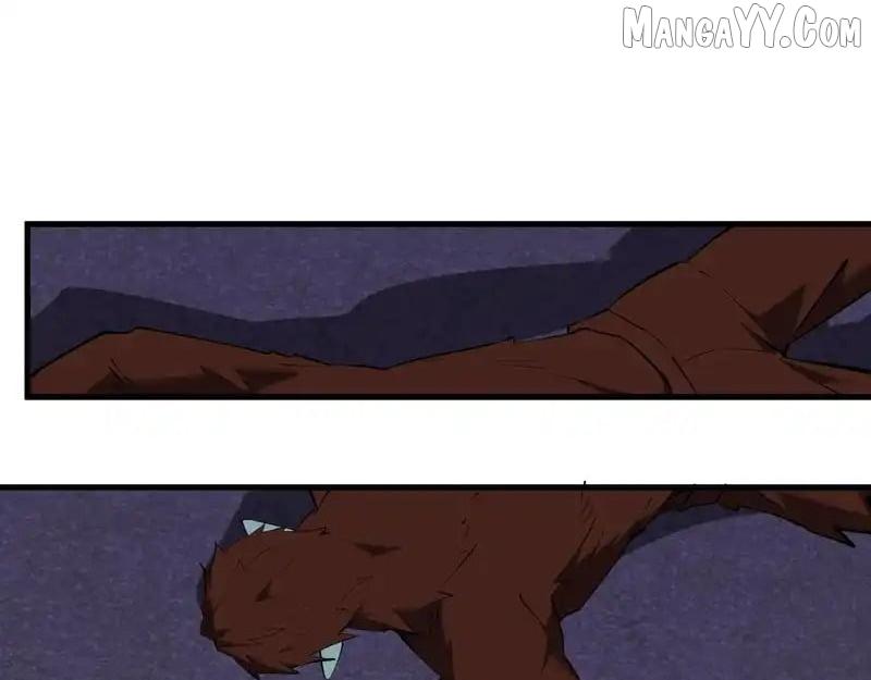 Doomsday for All: Me, Virus Monarch Chapter 90 page 108 - 