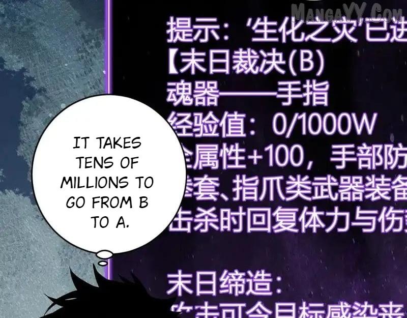 Doomsday for All: Me, Virus Monarch Chapter 90 page 120 - 
