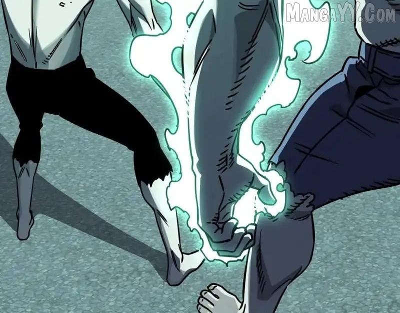 Doomsday for All: Me, Virus Monarch Chapter 90 page 19 - 