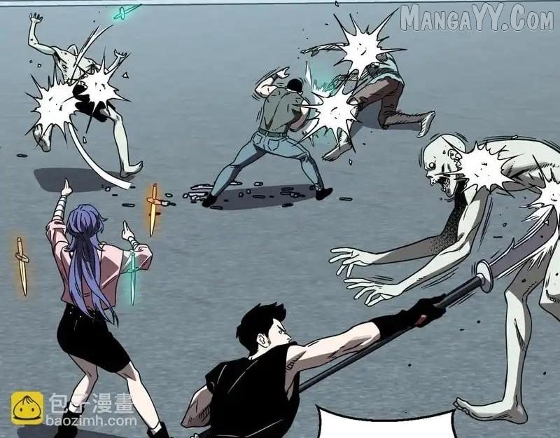 Doomsday for All: Me, Virus Monarch Chapter 90 page 53 - 